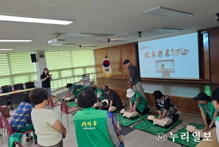 용인특례시 처인구보건소가 읍면 지역 주민을 대상으로 진행한 심폐소생술 실습교육