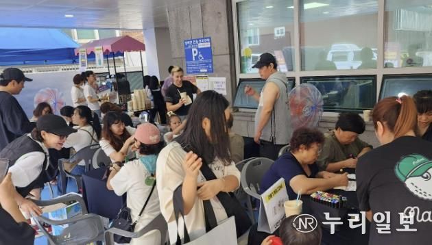 광명시 광명3동 무지개 마을관리 협동조합, 도시재생과 주민이 함께 어울리는 레트로 축제 개최