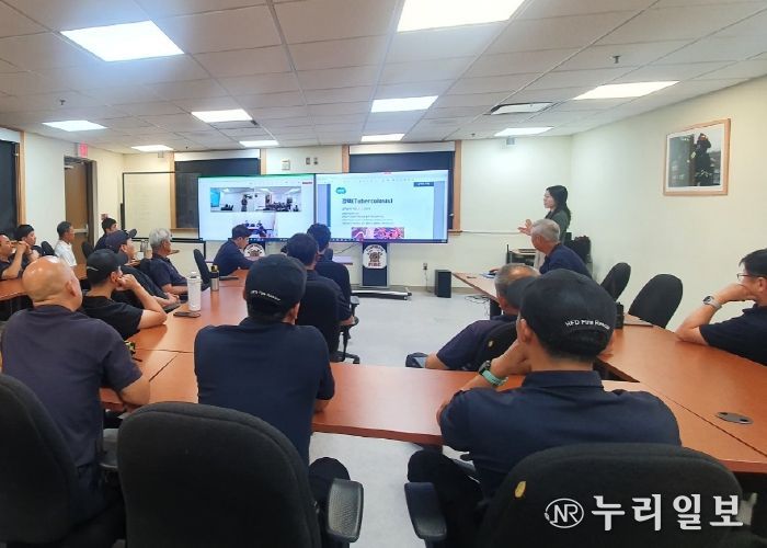 평택보건소, 캠프 험프리스 소방서 직원 대상 결핵 예방 교육