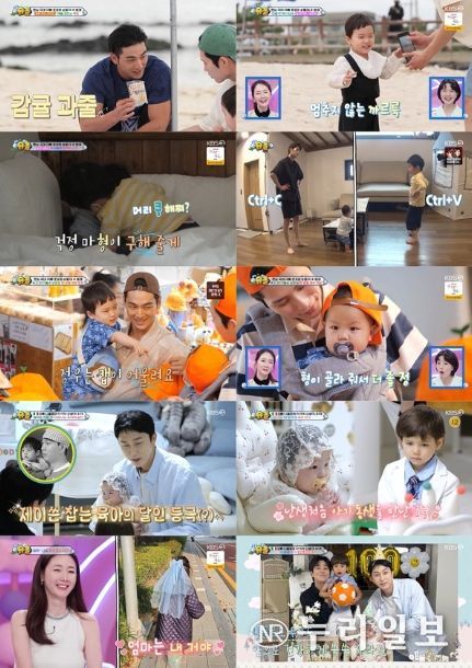 사진 제공|KBS 2TV