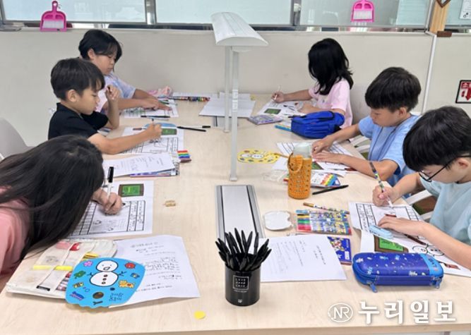 지구(Earth)력 메이커