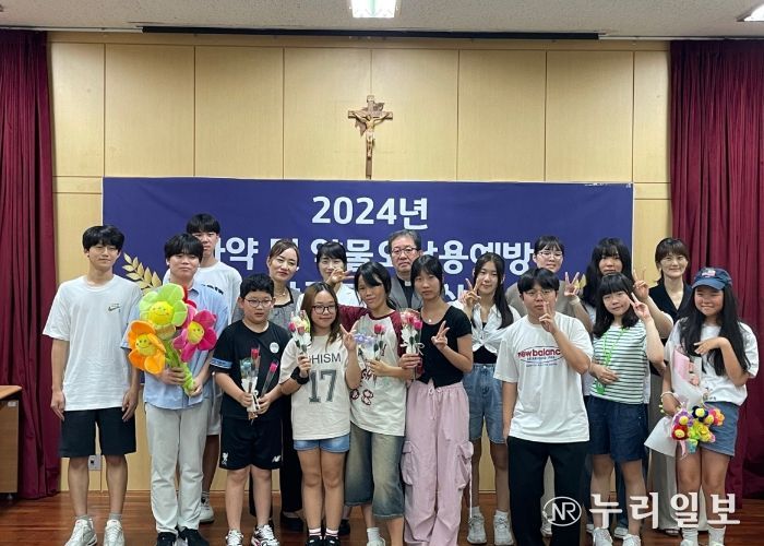 ‘마약 및 약물 오·남용 예방 영상공모전' 시상식 기념촬영