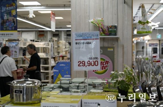 경기도주식회사와 롯데마트 손잡고 진행, 경기도내 중소기업 제품 기획전 성료…12억 원어치 팔렸다