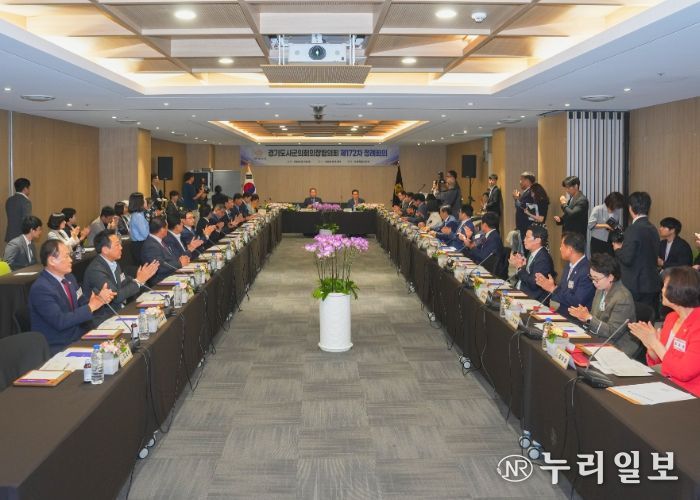 포천시의회 임종훈 의장, 경기도시군의회의장협의회에 군소음보상법 개정 촉구 건의