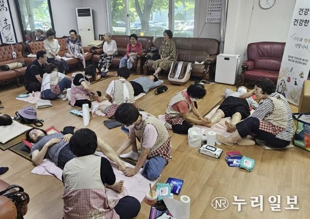 수원시 영통구 매탄3동 발사랑 이웃사랑 봉사단 -임광아파트 경로당 찾아 발마사지 봉사활동 실시