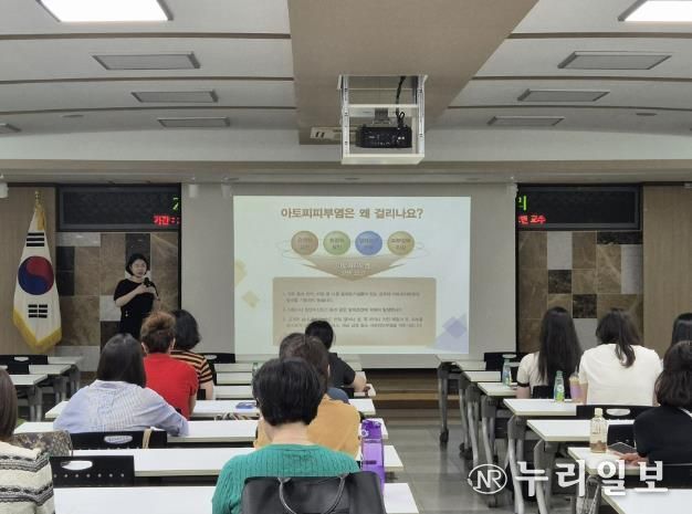 의정부교육지원청, 알러지 질환 관리 담당교사 직무연수 실시