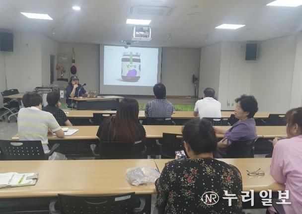 수원시 권선구 권선1동, 푸드업사이클링 새로운 이름 '권일네 다시맛'