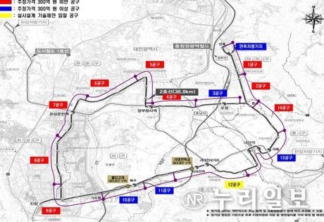 대전광역시, 도시철도 2호선 트램 9월 첫 공사 발주