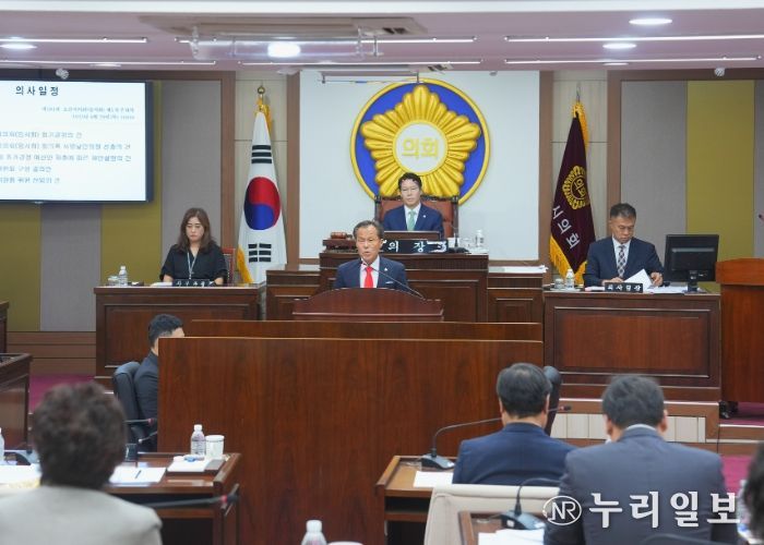 포천시의회 제181회 임시회 서과석 의원 5분 자유발언