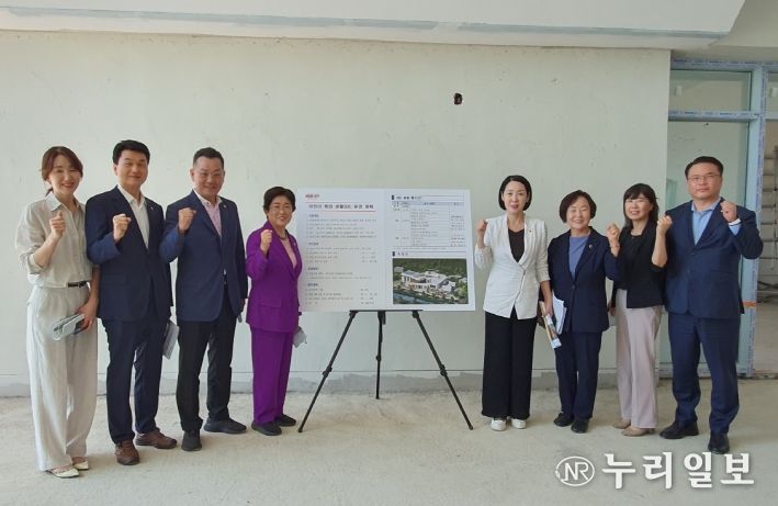 현장 방문 사진