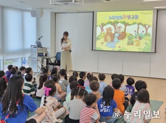 파주 운정보건소, 구연동화로 흡연의 심각성 배워요