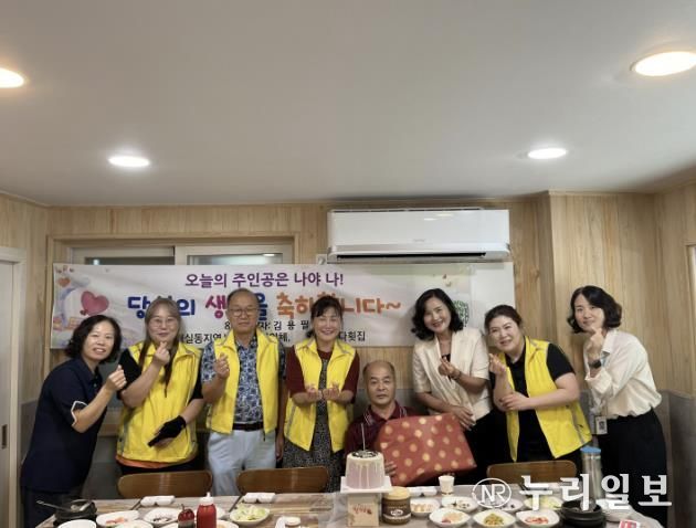 수원시 권선구 호매실동, 함께 나누는 행복, 커지는 기쁨