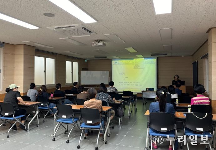 제주어 시조 창작 교실