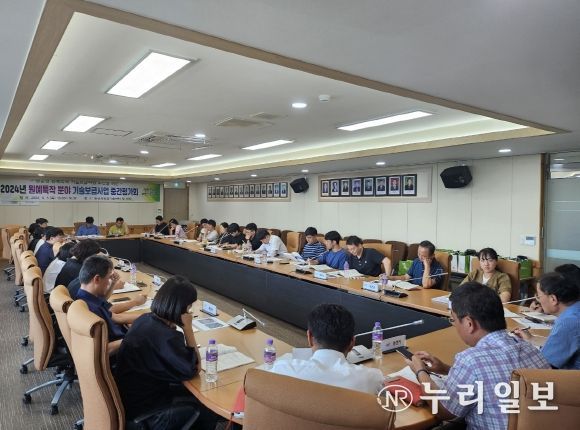 충남도, 원예특작 기술보급사업 중간 점검