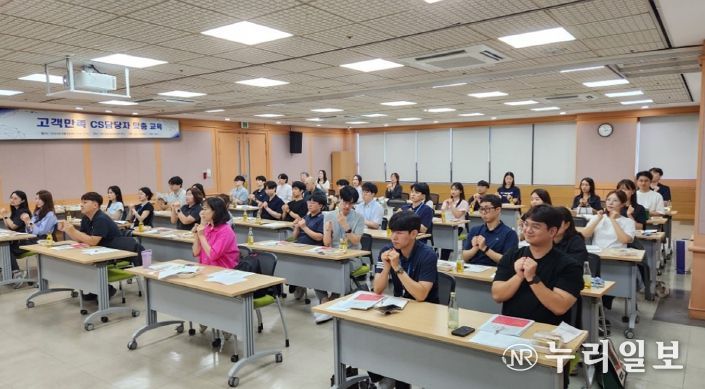 대구공공시설관리공단, 추석맞이 대 시민 친절 서비스 다짐해