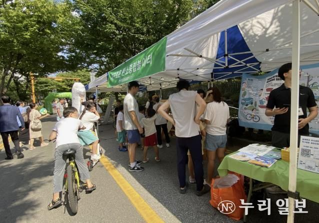 수원시 장안구 정자2동 주민자치회,'새빛 생태교통+ 뉴노멀! 자동차 없는 날'행사 성료