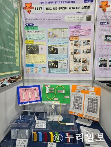 최우수(원하는 만큼 정확하게 올인원양손스포이트)