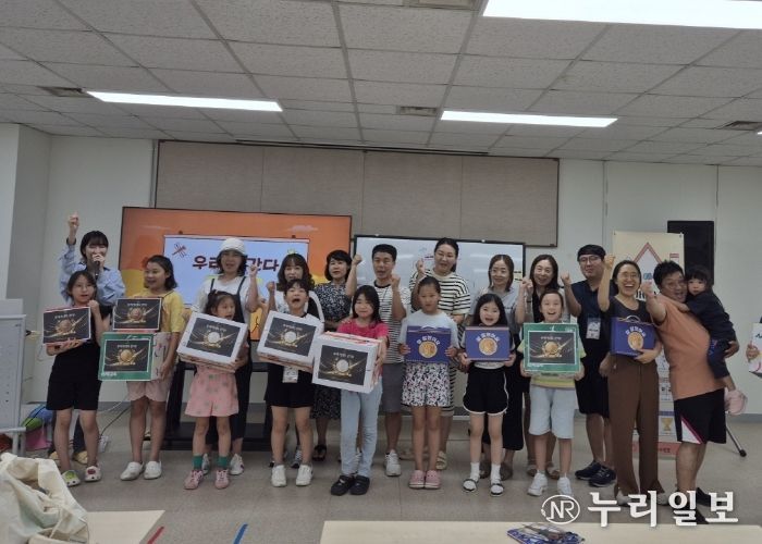 고양시 토당청소년수련관, 추석 맞이 민속놀이 대회 ‘우리가(家) 간다!’진행