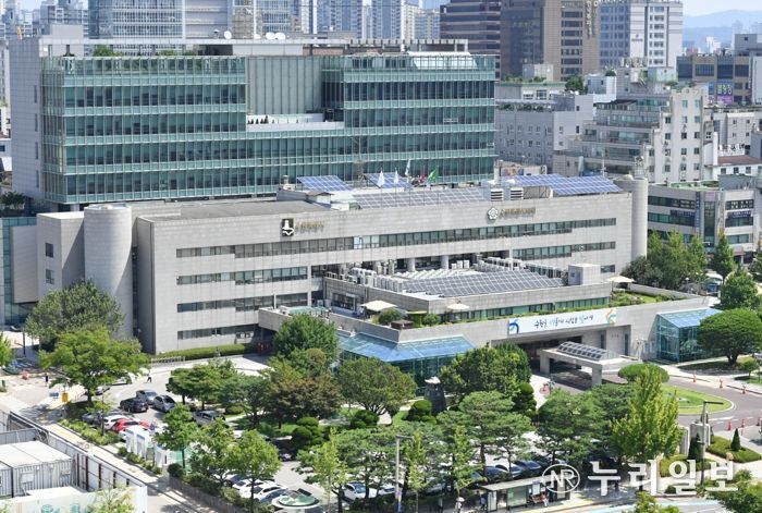 수원시청사 전경