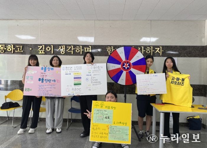 고아정 서포터즈 8기 캠페인