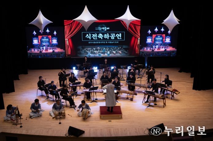 충남 문화예술인 서산서 한 자리