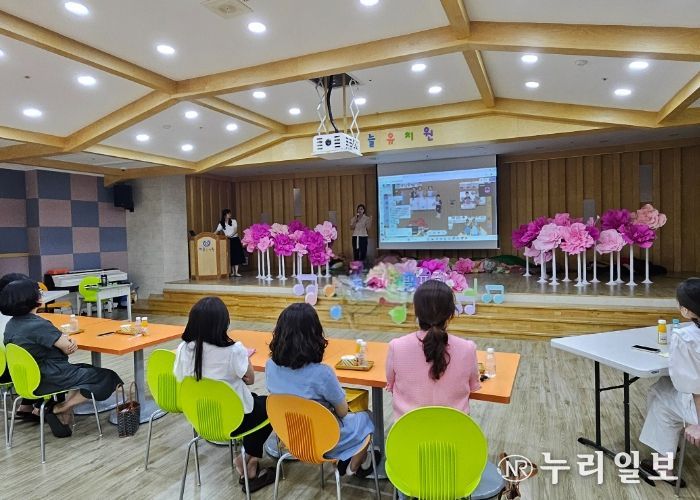 학습공동체 운영 현장