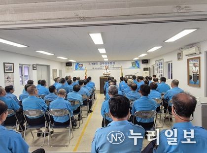 대전서부경찰서-모범운전자회, 근무상황점검 및 간담회