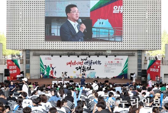 대전시의회 조원휘 의장 “생활체육 활성화 일류체육도시 지름길”