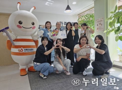 안양시 동안치매안심센터, ‘2024년 치매극복 희망수기 공모전’ 보건복지부 장관상 수상