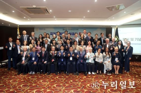 수원특례시의회, 국제자매(우호)도시 대표단 초청