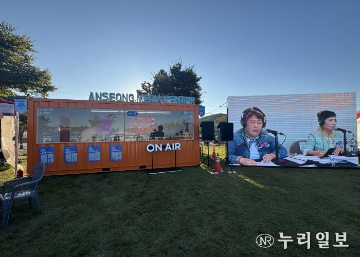 안성미디어센터, 2024년 안성맞춤 남사당 바우덕이 축제 미디어센터 프로그램 운영 성료