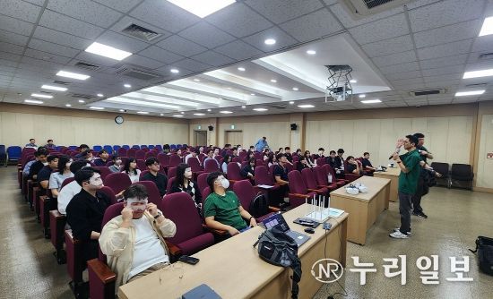 대구도시개발공사, VR(가상현실) 활용한 안전 교육 실시