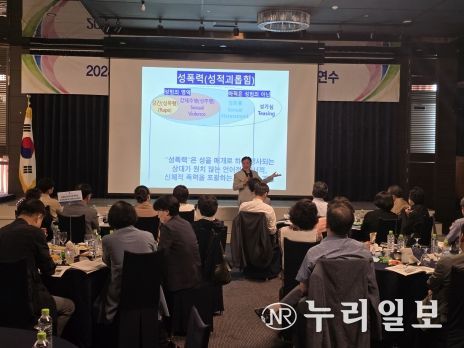대구동부교육지원청,‘2024 중등 학교관리자 생활교육 역량강화 연수’실시