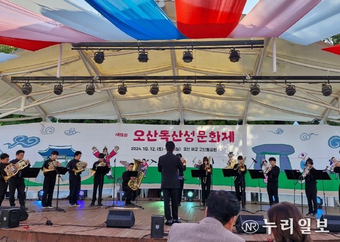 ‘오산 청소년 오케스트라, 오산 청소년 기타오케스트라’