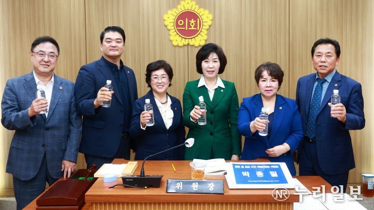 대구시의회, 먹는 물 문제의 해결 방안 마련에 나서