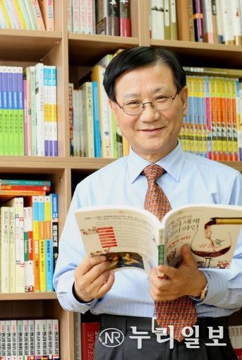 만화가 이원복 교수