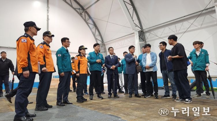 전북자치도, 세계한인비즈니스대회 안전관리‘총력’