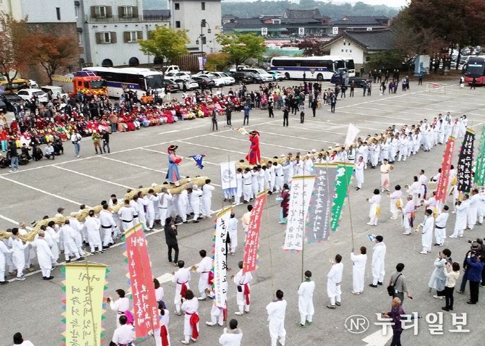 2024 여주오곡나루축제 성료