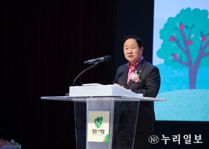 남양주시농업기술대전, 3,000여 명 참여로 성대히 마무리