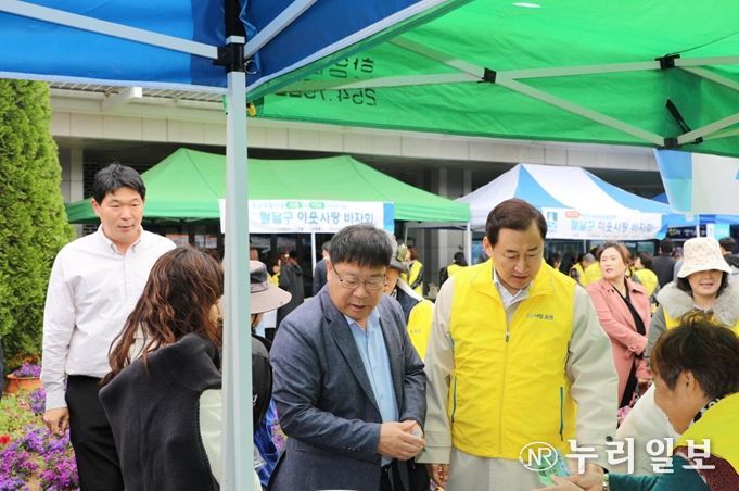 수원시 팔달구, 10개 동 지역사회보장협의체와 함께 ‘이웃사랑 바자회’개최