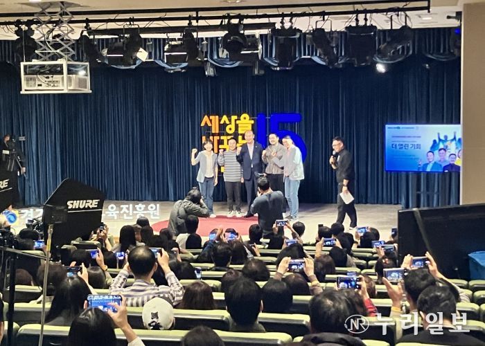 동두천시, 세바시(세상을 바꾸는 시간 15분) 강연회 성황리에 개최