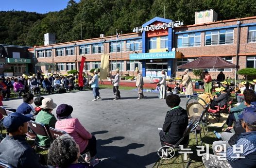 군위군, 삼국유사교육문화회관 찾아가는 공연 '청아 청아 내 딸 청아'성황리에 종료