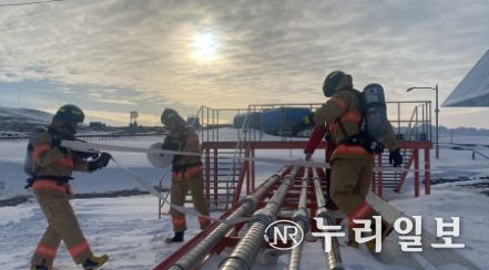 제주 소방관, 남극 장보고과학기지 안전 책임진다