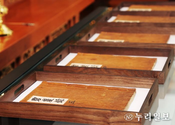 국가유산 보물 ‘벽암록’, 가평 대원사에 오다