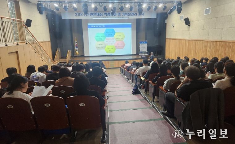 민원 대응 역량 강화 및 기록물 교육