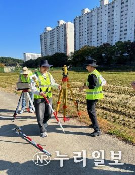 대전시, “땅에서 하늘까지, 측량으로 미래를 그리다”