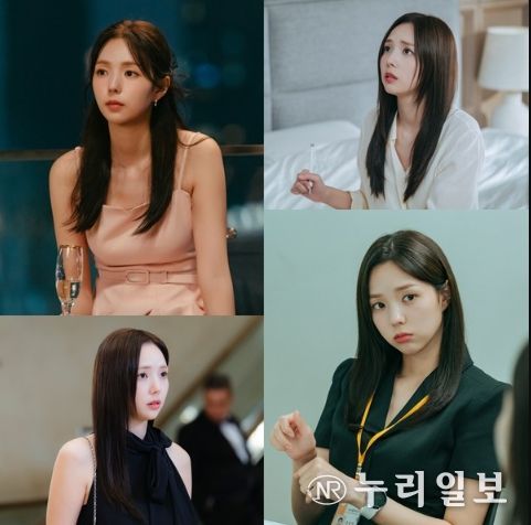 사진 제공: MBC 새 금토드라마 <지금 거신 전화는>