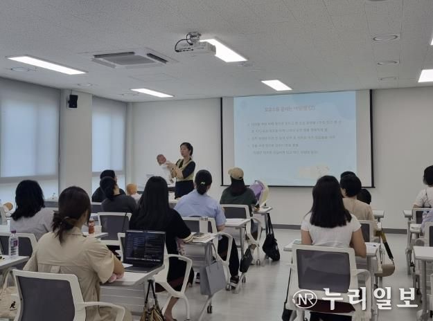 하남시 감일건강생활지원센터, '임산부 건강교실' 성료