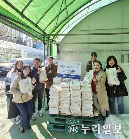 수원시 영통구 광교2동 ㈜시드피아, 저소득층 위해 백미 300kg 후원