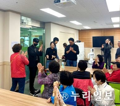 게이미피케이션 봉사활동